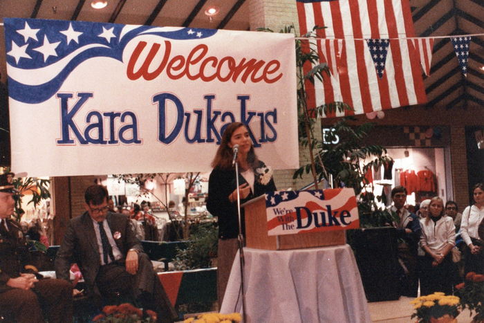 Marquette Mall - From Marquette Mall Memories Facebook (newer photo)